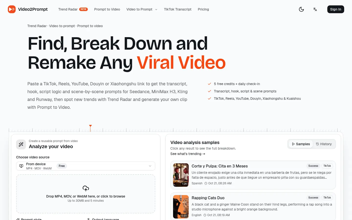 Video2Prompt website