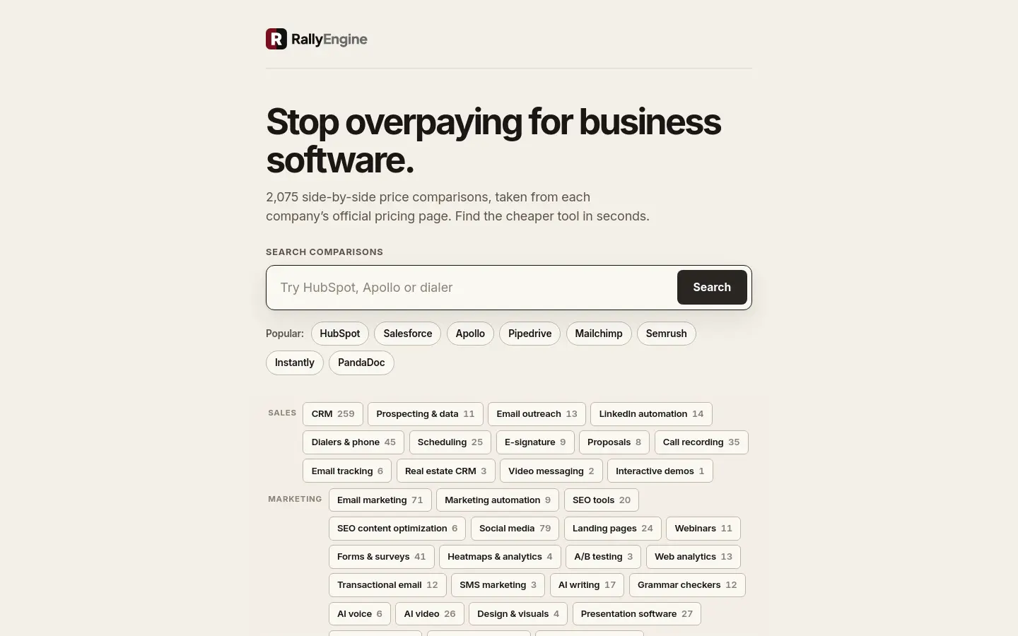 RallyEngine website