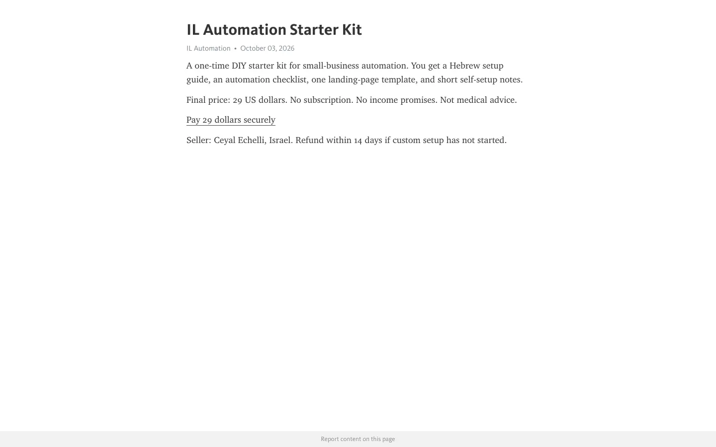 IL Automation Starter Kit website