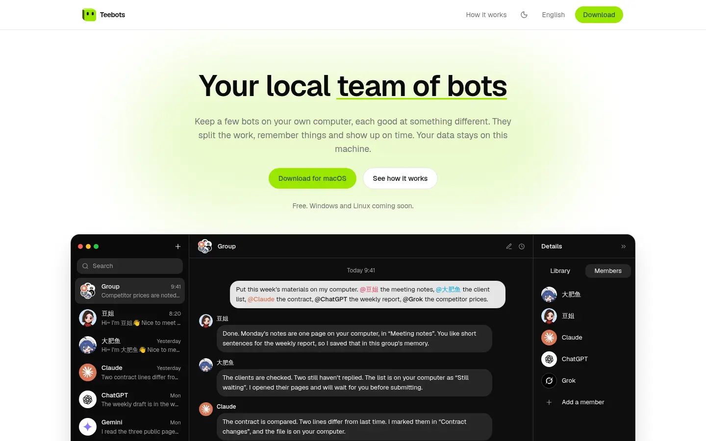 Teebots website