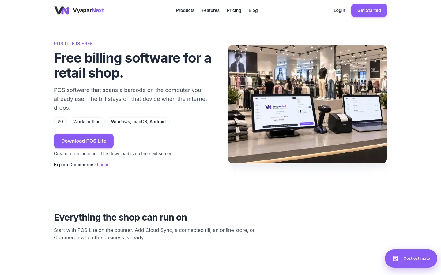 VyaparNext website