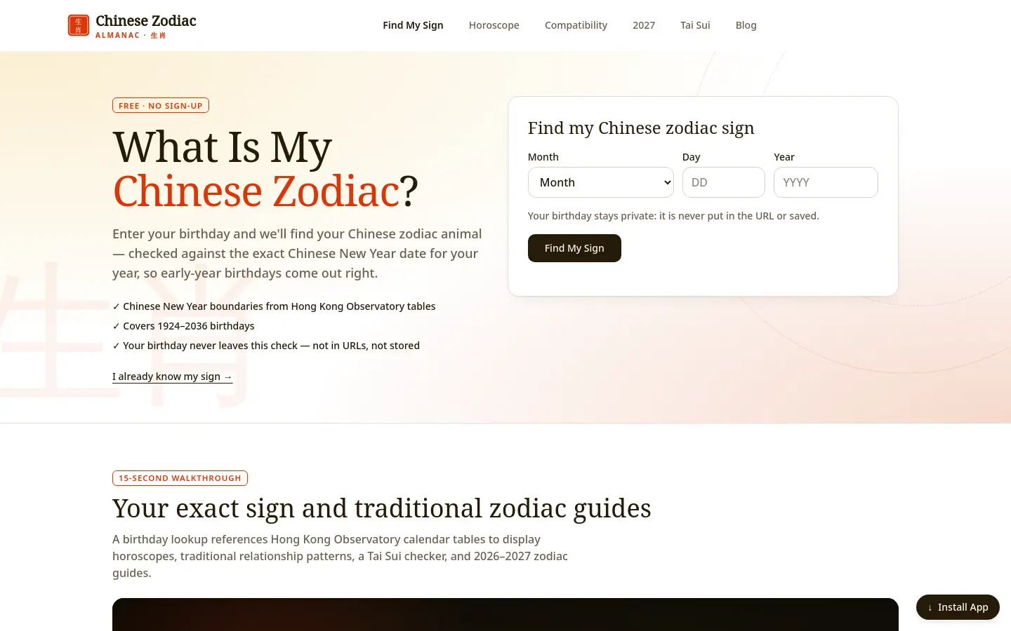 Chinese Zodiac website