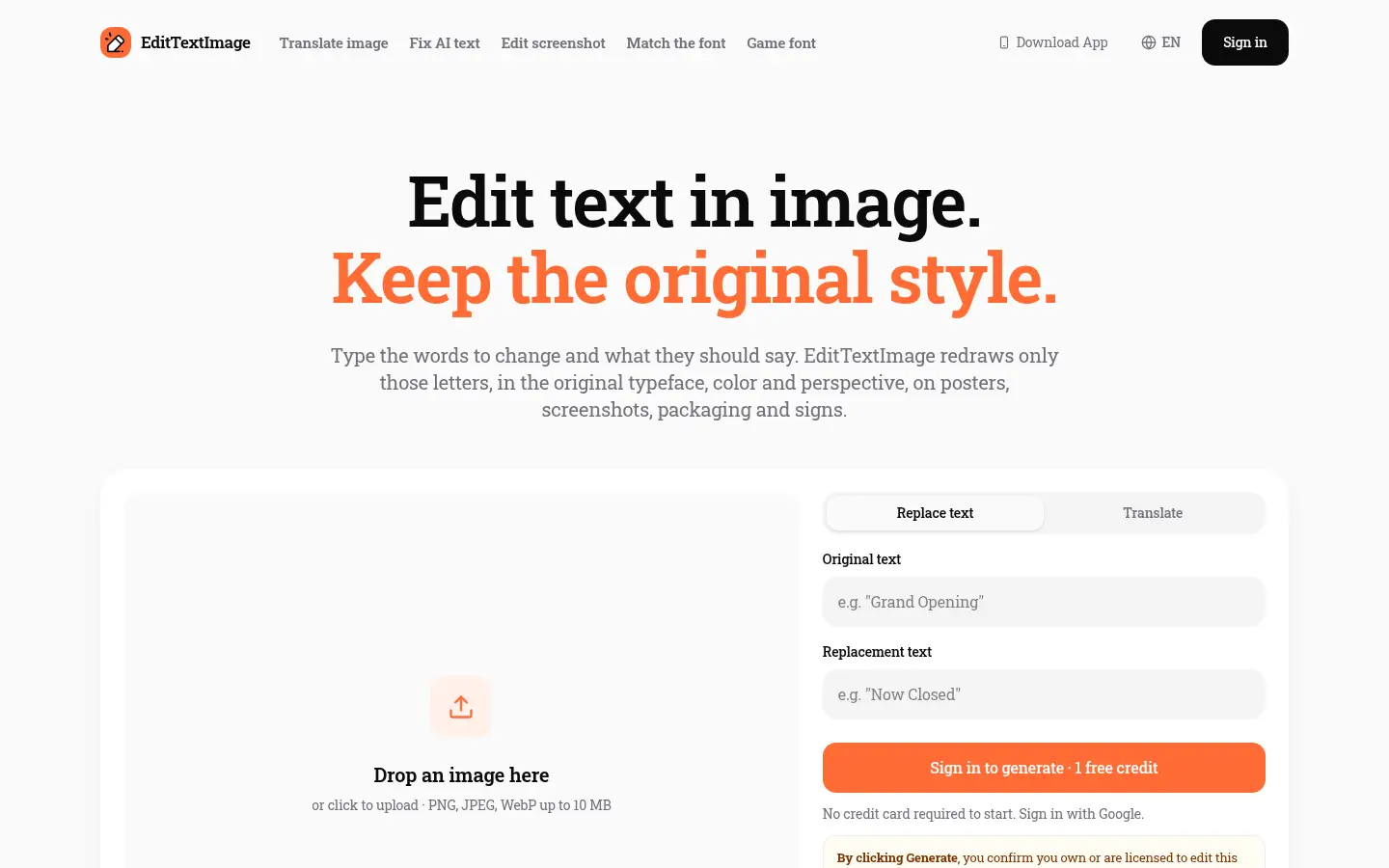 EditTextImage website