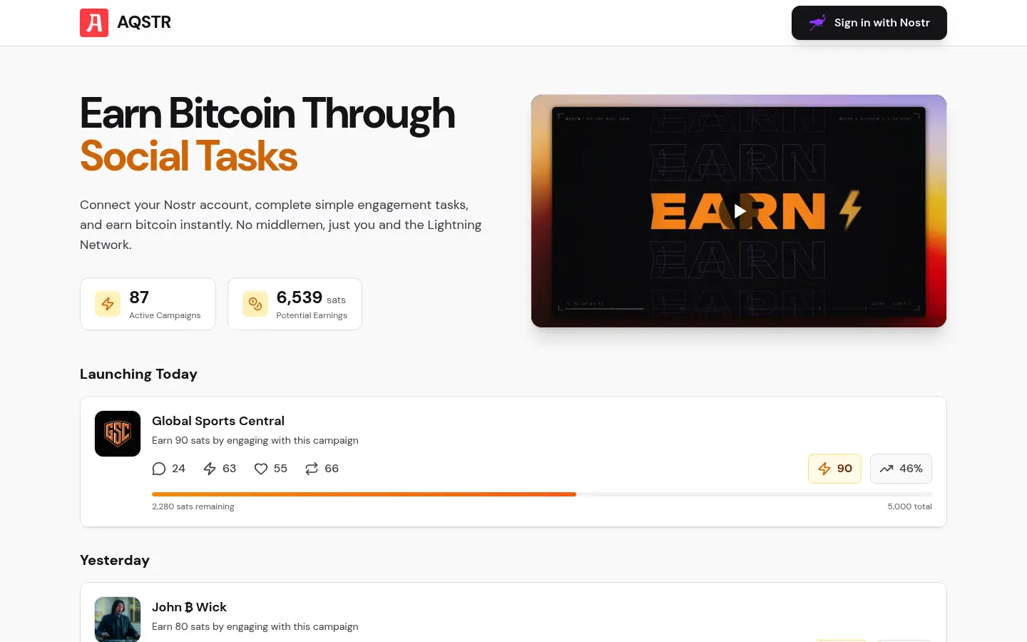 AQSTR website