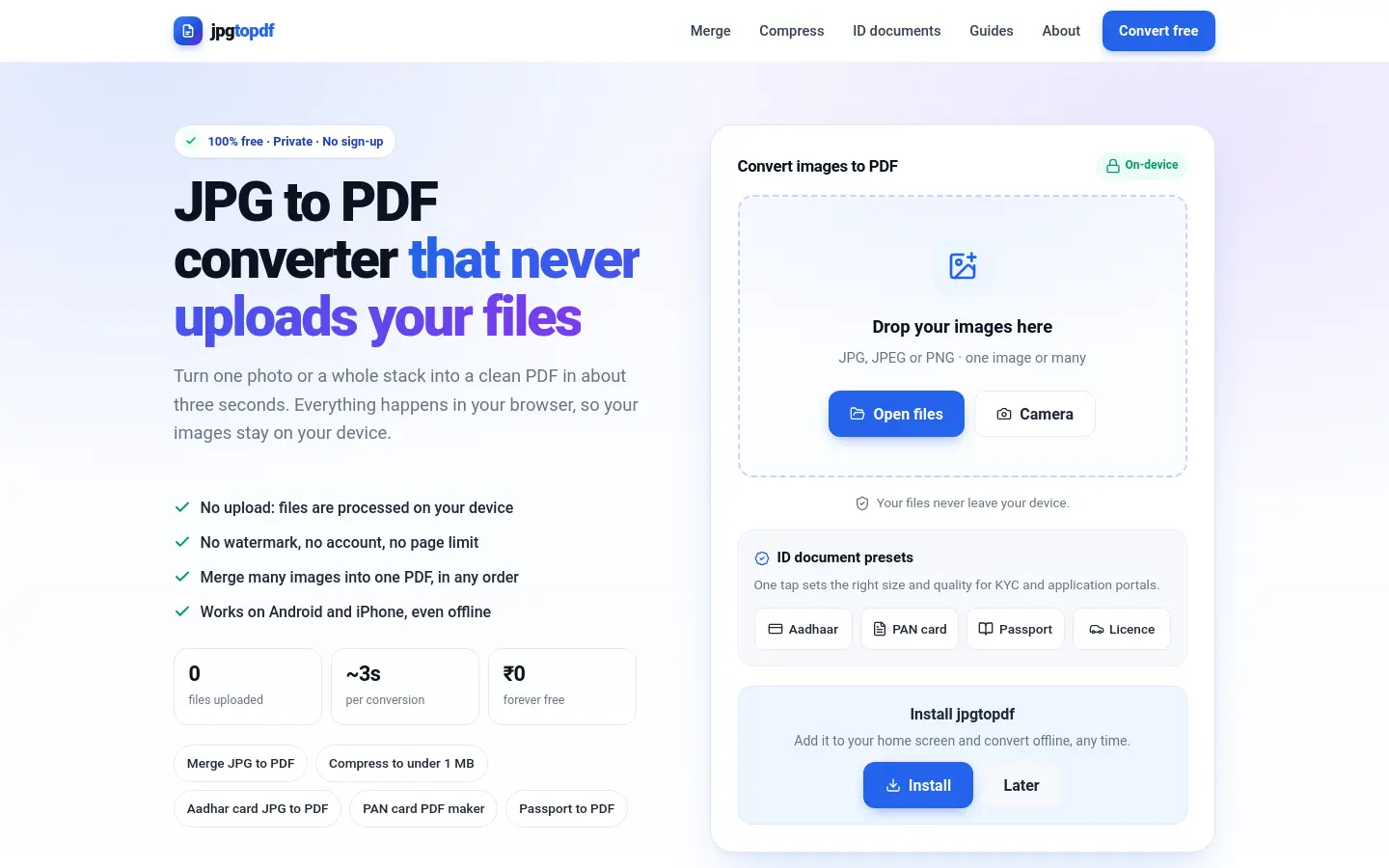 JPG to PDF Mobile website