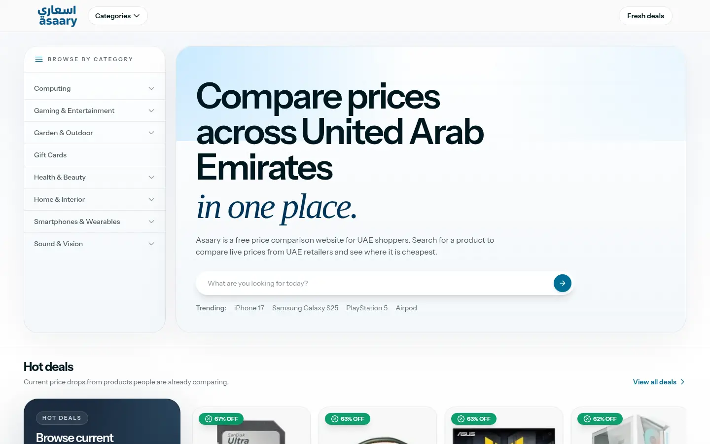 Asaary UAE website