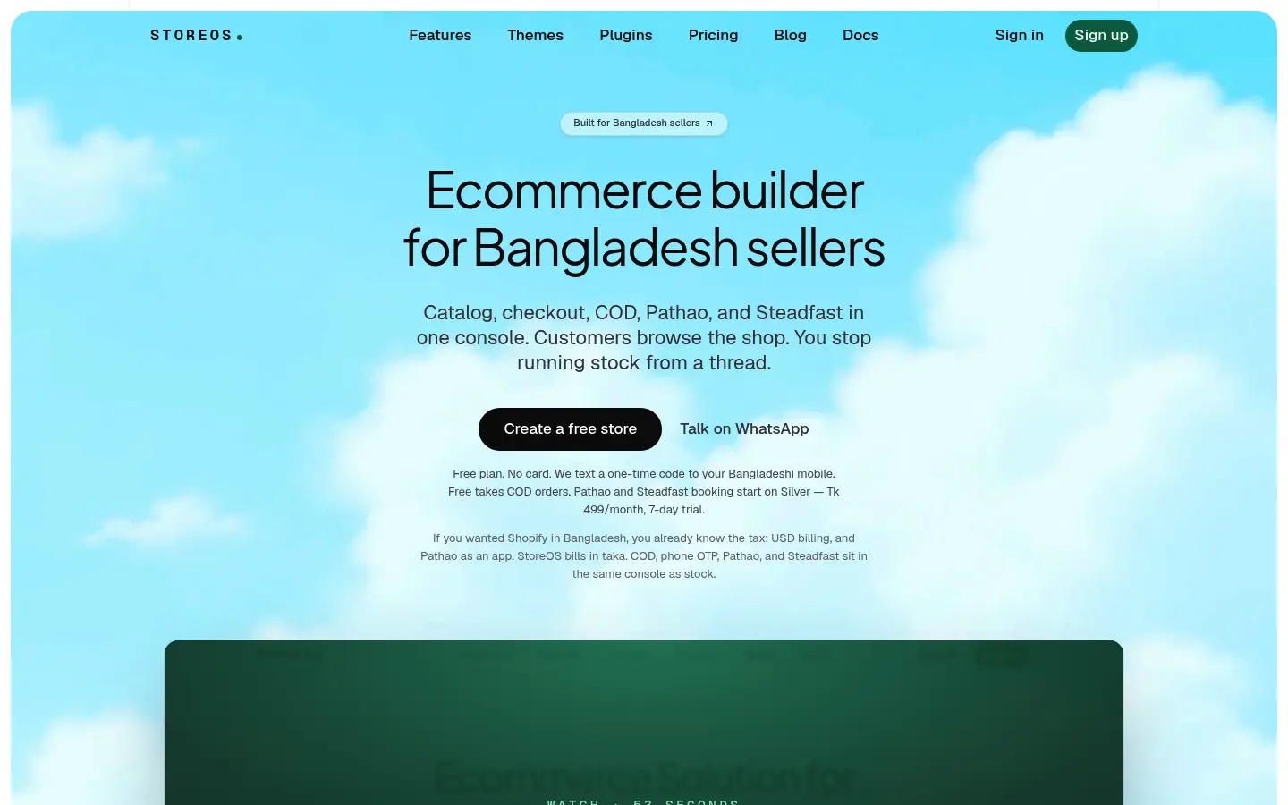StoreOS website